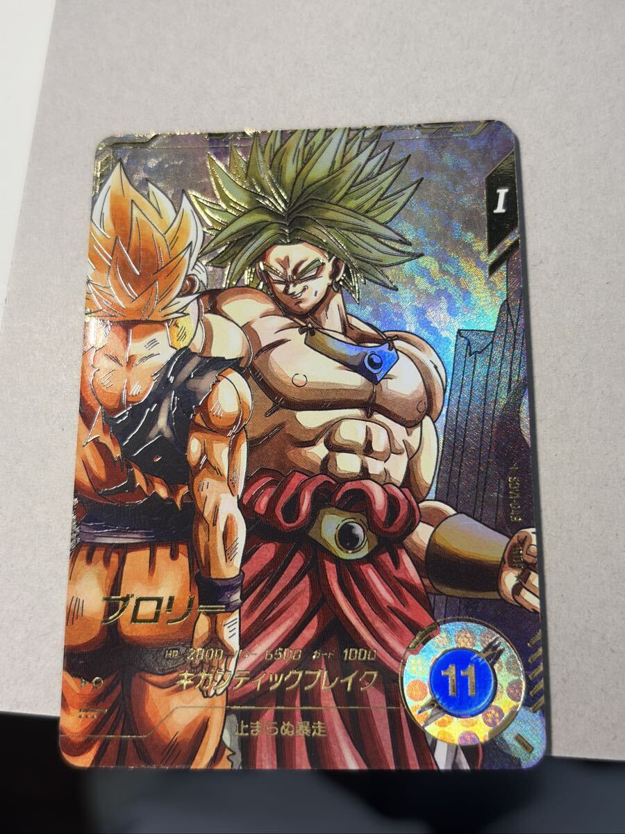 ドラゴンボール スーパーダイバーズ SDV1-049 ブロリー GDR パラレル　ゴッドレア　美品