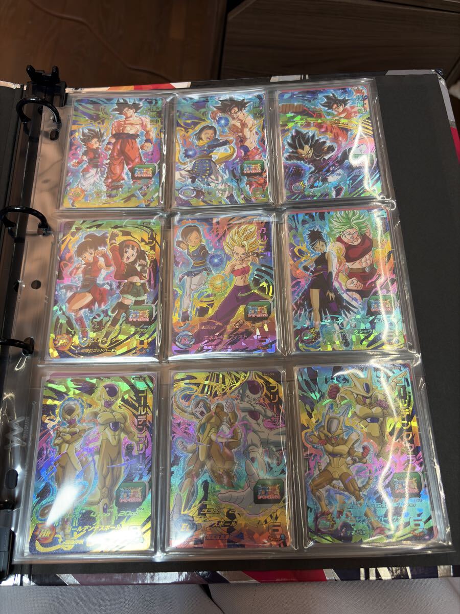 ドラゴンボールヒーローズ BM5-CP 全27種 フルコンプ　ビッグバンミッション　キャンペーン　アバターデザイン　孫悟空　パン　フリーザ
