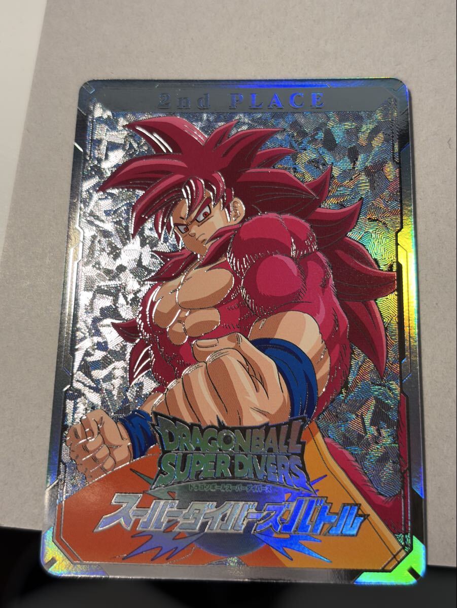 ドラゴンボール　スーパーダイバーズバトル　準優勝記念品 AWARD TO THE WINNER 孫悟空DA 2nd PLACE