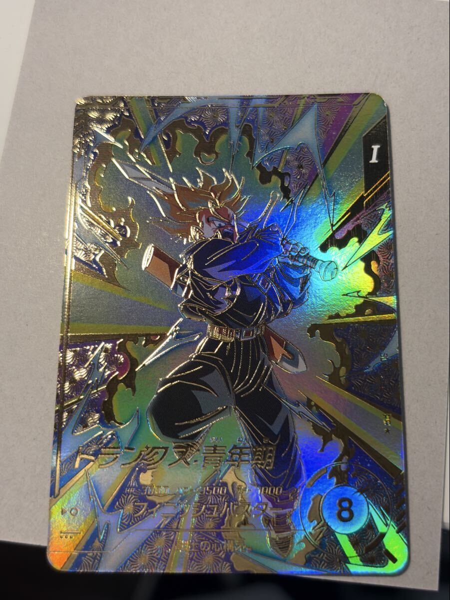 ドラゴンボール スーパーダイバーズ SDVTP-002 トランクス 青年期 パラレル　大会参加賞 プロモ　美品