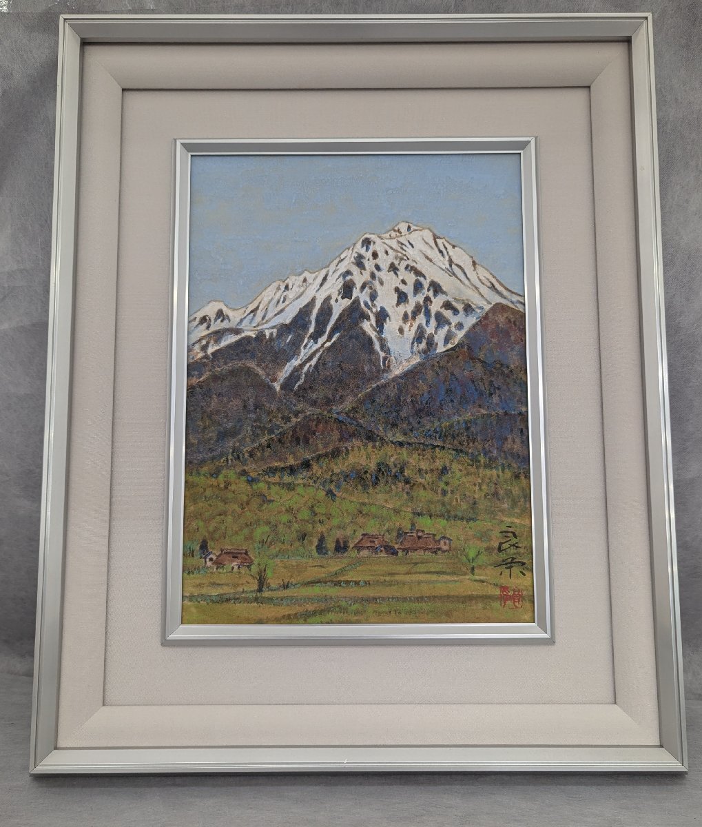 青木良栄 常念岳 日本画 4号 33.4cm×24.3cm 紙に彩色 額入れ 信州の日本画家 中古 北アルプス 現状お渡し 共シール