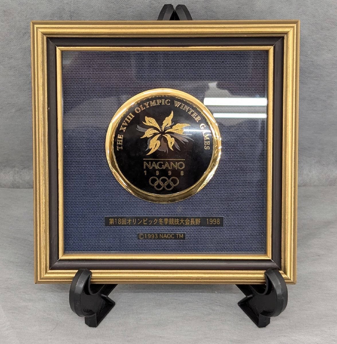 第18回オリンピック冬季競技大会長野1998 公式ライセンス商品 漆蒔絵記念額 入賞メダル 額入り 限定423/1998 中古 付属品なし