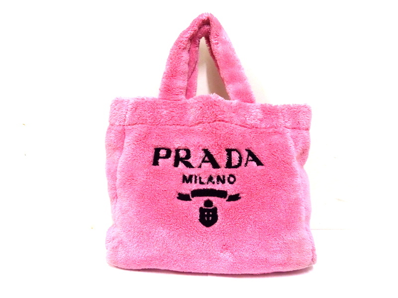 【2952】 PRADA プラダ テリー トートバッグ 1BG130