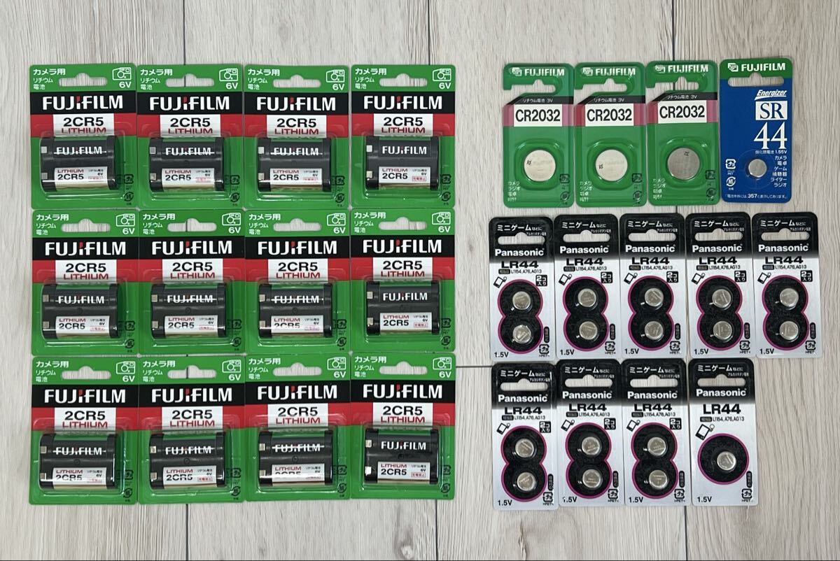 送料無料！！ 富士フイルム FUJIFILM カメラ用リチウム電池 2CR5 / Panasonic ボタン電池 カメラ リチウム電池 期限切れ　まとめて