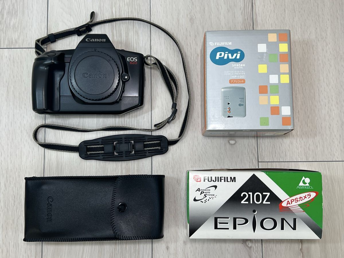 送料無料！！ Canon キャノン EOS620 420EZ / FUJIFILM Pivi MP-100 210Z EPION / カメラ フィルムカメラ まとめて