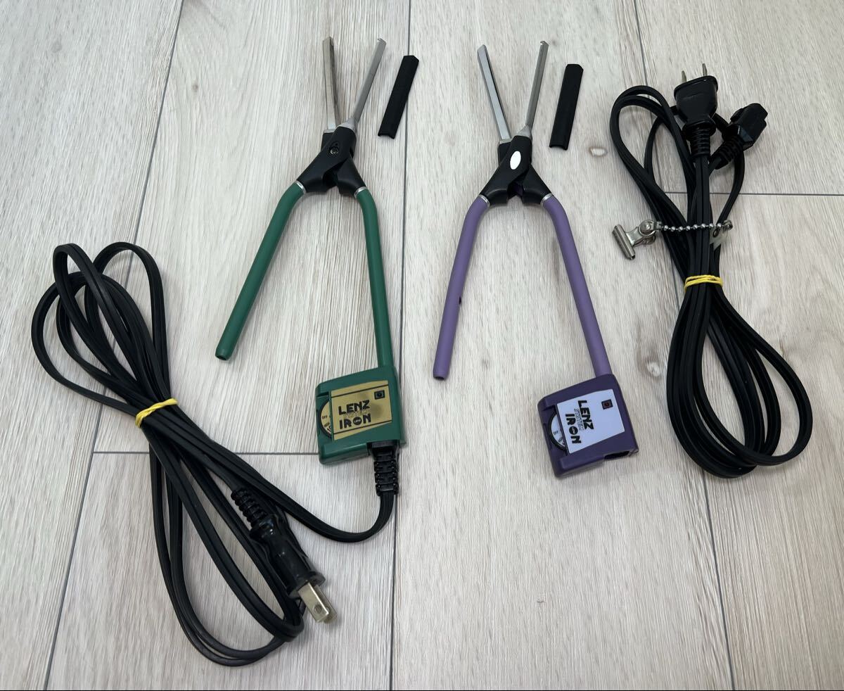 送料無料！！ LENZ SYSTEM IRON レンツ システム アイロン a-8G F-8G 2個セット 動作確認済み