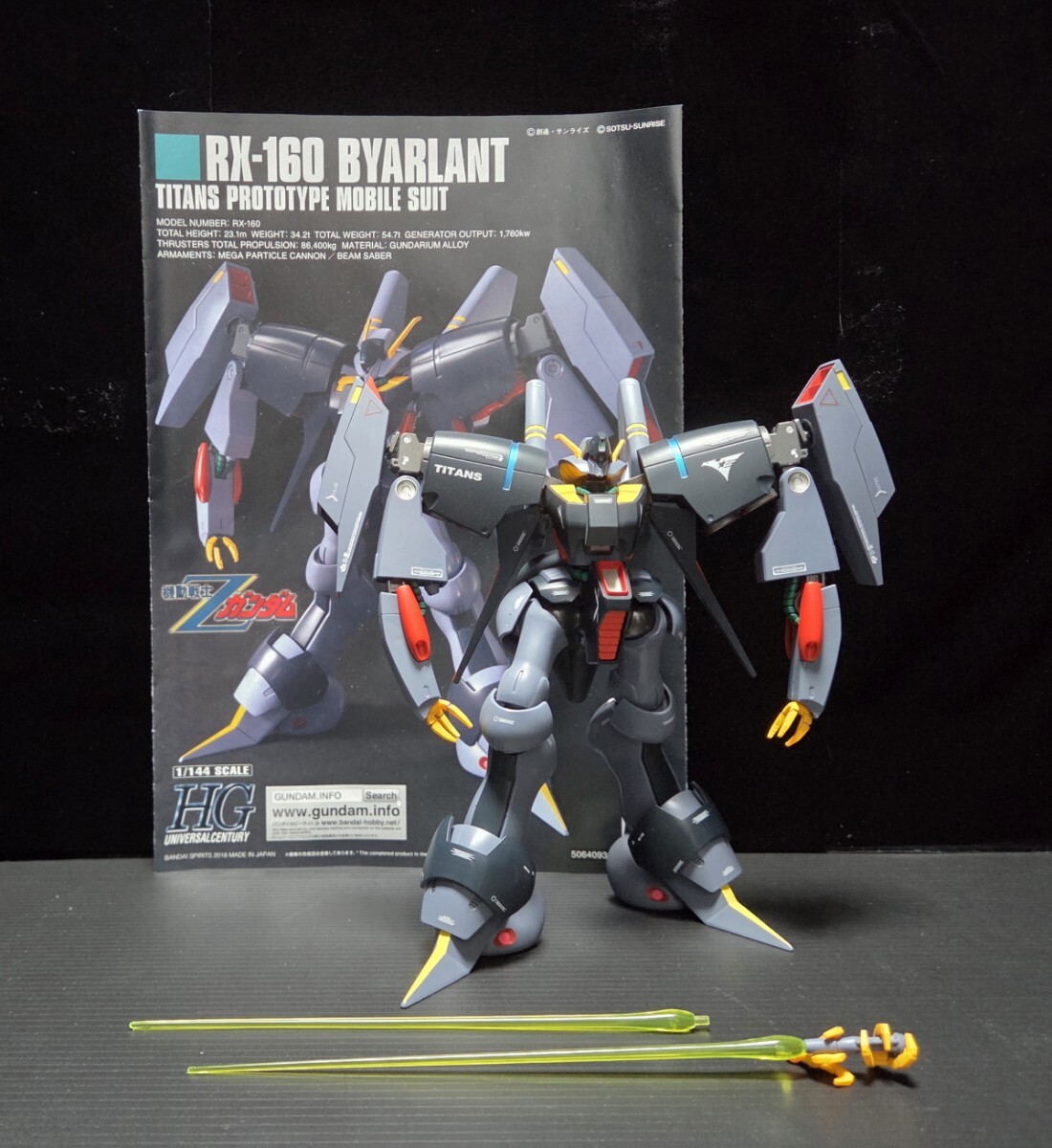 HGUC1/144◆バイアラン全塗装完成品◆ ティターンズ◆ゼータガンダム◆ガンプラ◆ガンダム◆バンダイ