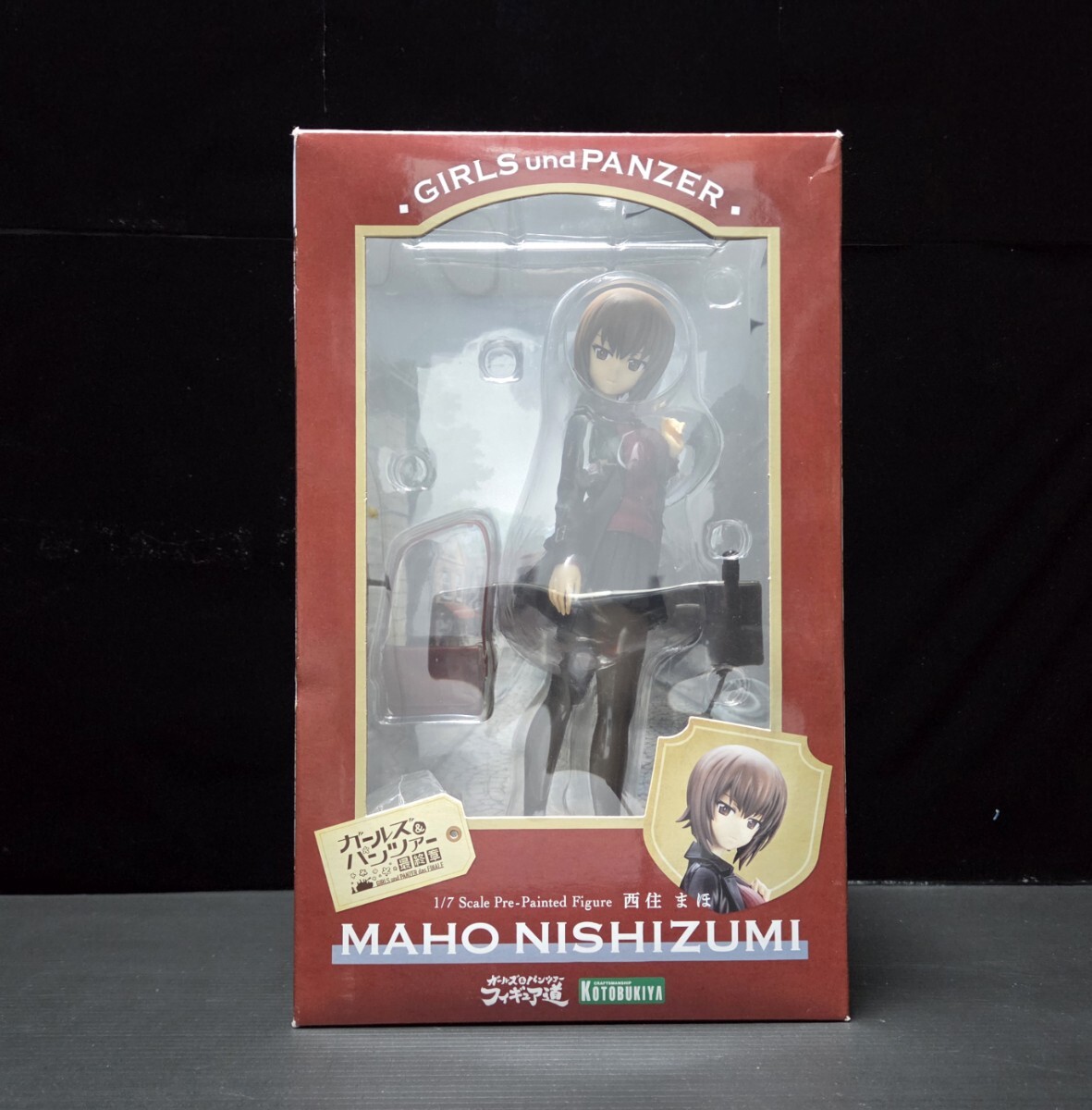 中古品◆開封済品◆コトブキヤ◆ガールズ&パンツァー◆西住まほ◆1/7スケール