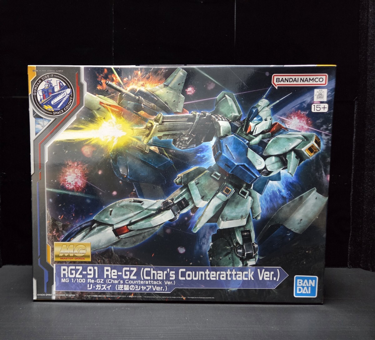 MG1/100◆リ・ガズィ◆逆襲のシャアVer.◆未組み立てプラモデル◆機動戦士ガンダム 逆襲のシャア◆ガンプラ◆バンダイ◆GUNDAM