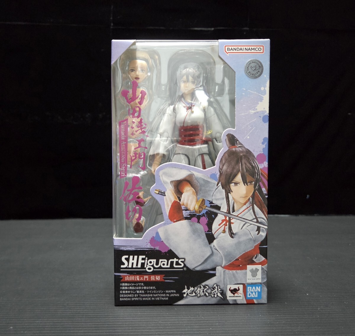 S.H.Figuarts◆山田浅ェ門 佐切◆地獄楽◆ フィギュア◆フィギュアーツ◆新品未開封◆バンダイ