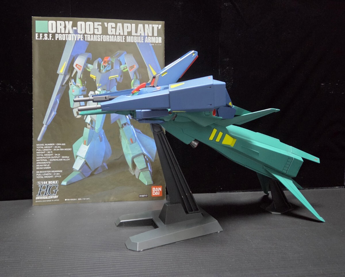 HGUC1/144◆ギャプラン◆全塗装完成品◆機動戦士Zガンダム◆バンダイ