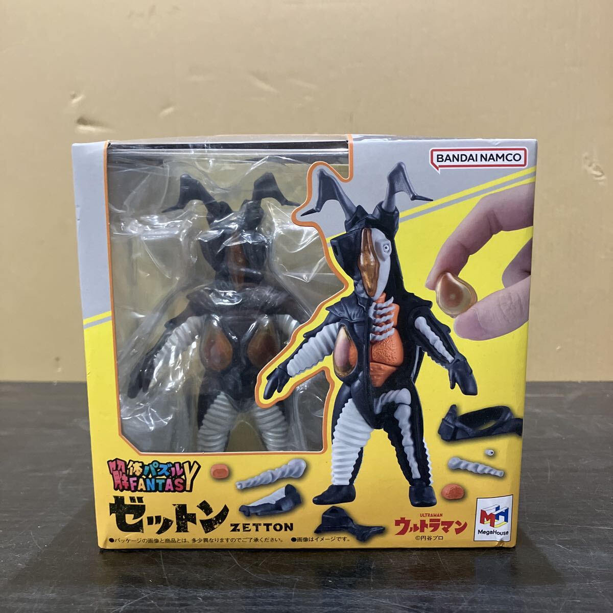 TKM977 未開封★ 解体パズルFANTASY ゼットン ウルトラマン フィギュア ZETTON BANDAI 保管品