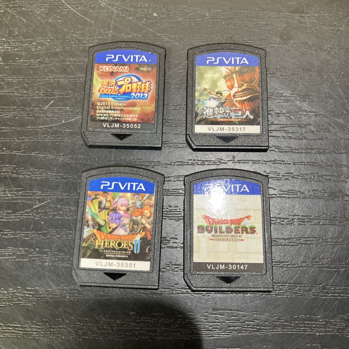 TKK463【セット売り★】 PS Vita ソフトまとめ売り ドラゴンクエスト ヒーローズ2 ビルダーズ 進撃の巨人 パワプロ 本体のみ
