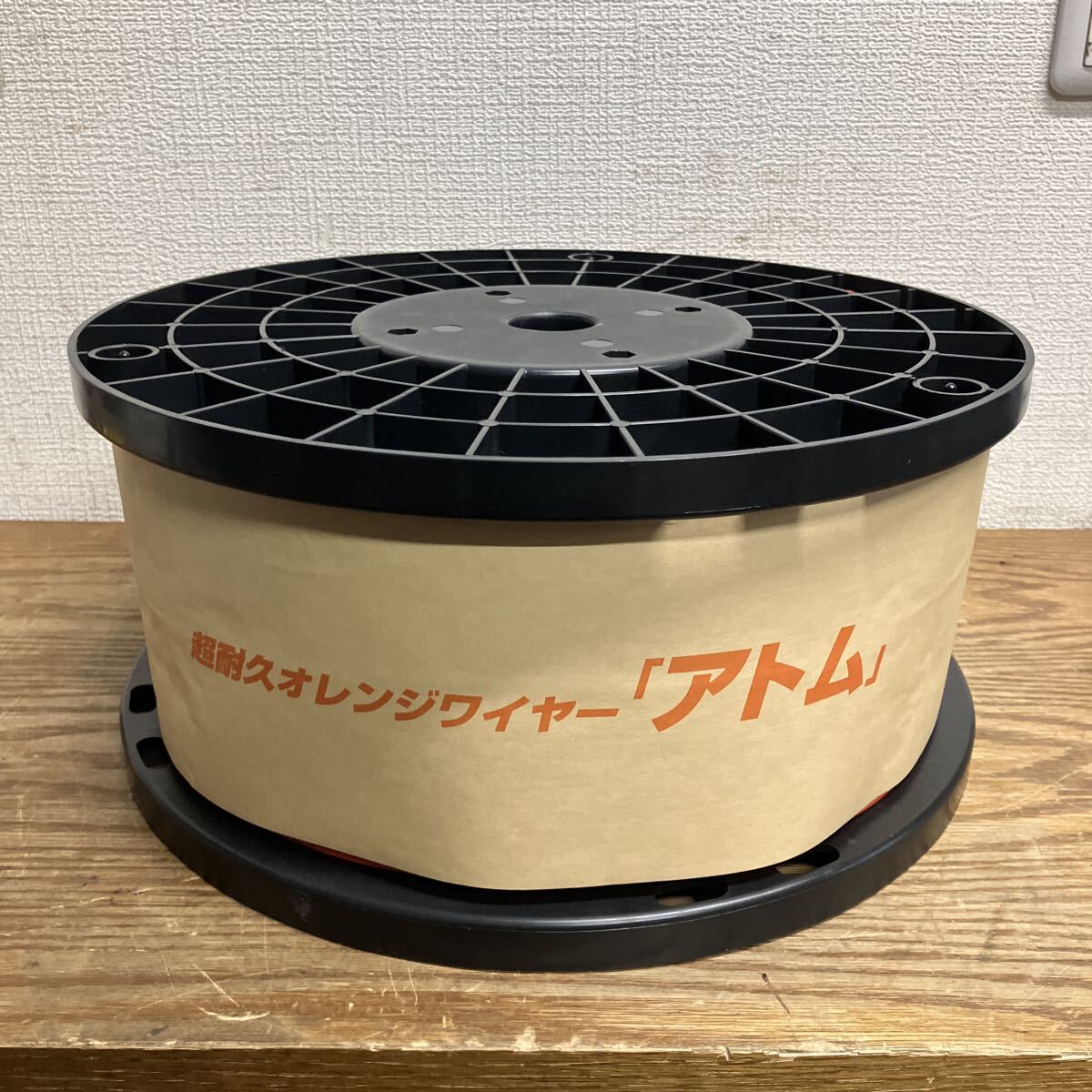 TKK470 【未使用★】オレンジワイヤーアトム 誠和 13R10 0013R-10 1000m コーティングワイヤー ガーデン装置