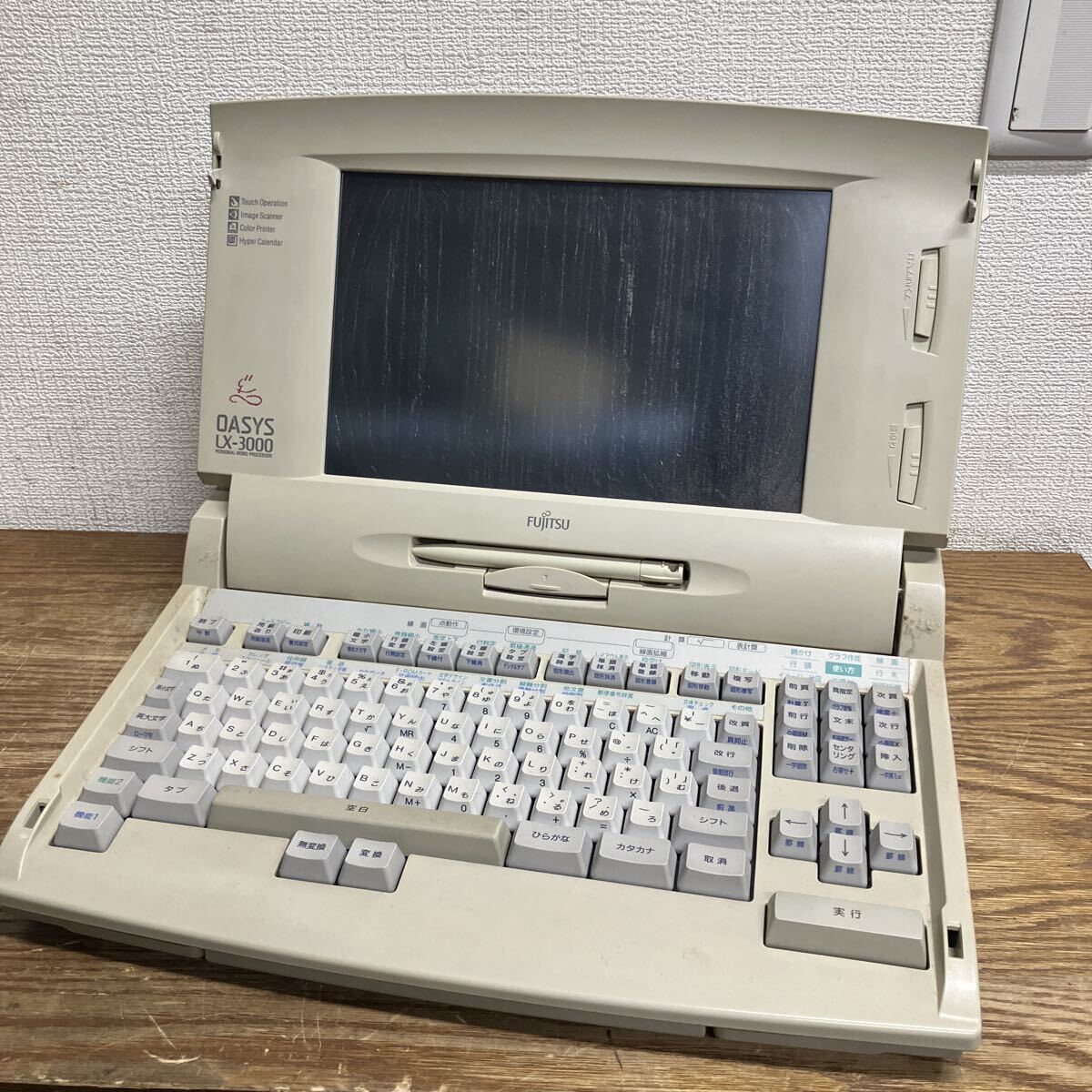 TKK472 FUJITSU 富士通 OASYS LX-3000 OALX3000J ワードプロセッサ 本体のみ 動作未確認 現状品