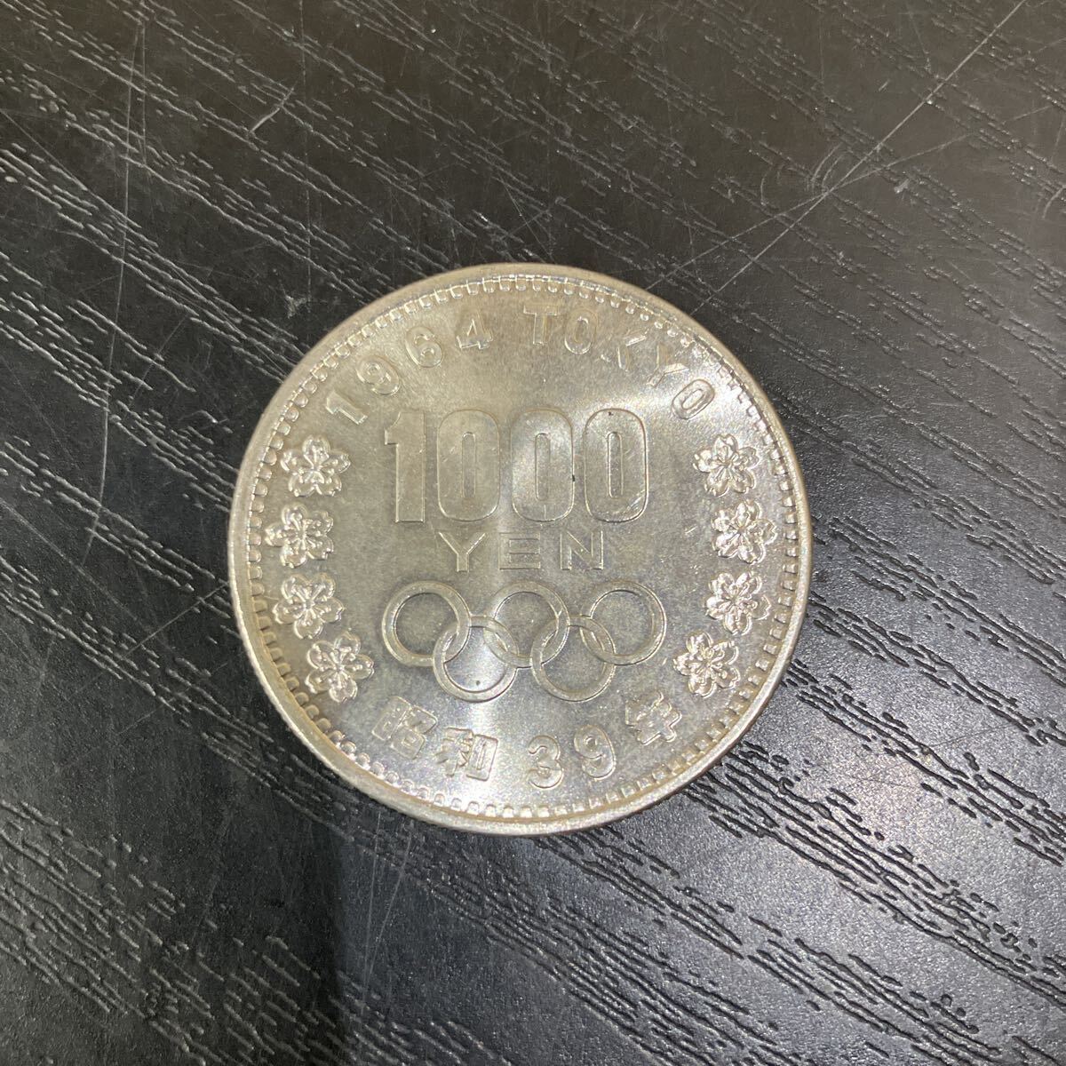 TKK359(2)1964年 東京オリンピック記念 1000円銀貨 昭和39年 記念硬貨 コレクション 貨幣