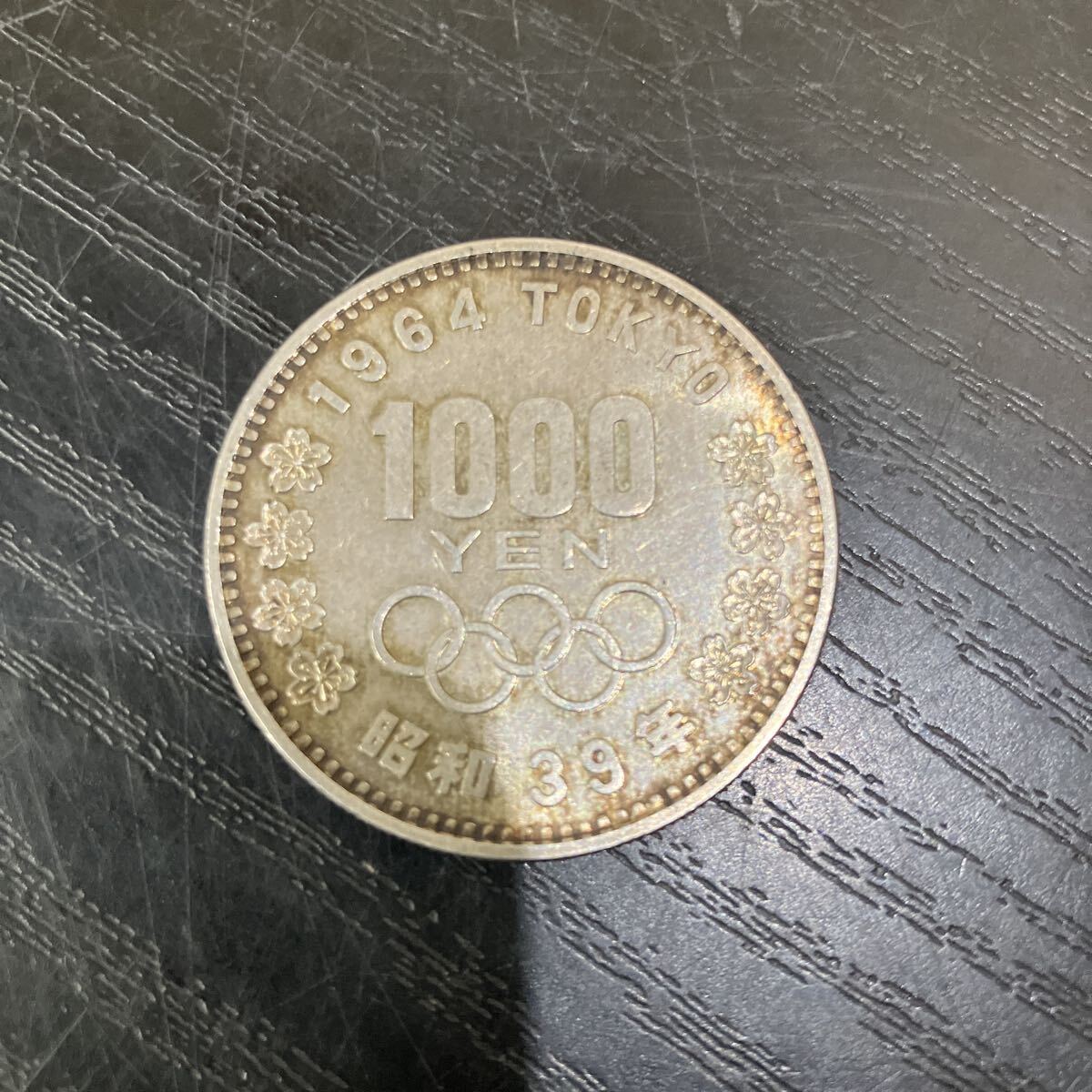 TKK363(2)1964年 東京オリンピック記念 1000円銀貨 昭和39年 記念硬貨 コレクション 貨幣