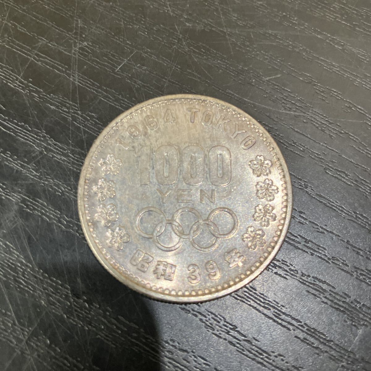 TKK362(2) 1964年 東京オリンピック記念 1000円銀貨 昭和39年 記念硬貨 コレクション 貨幣
