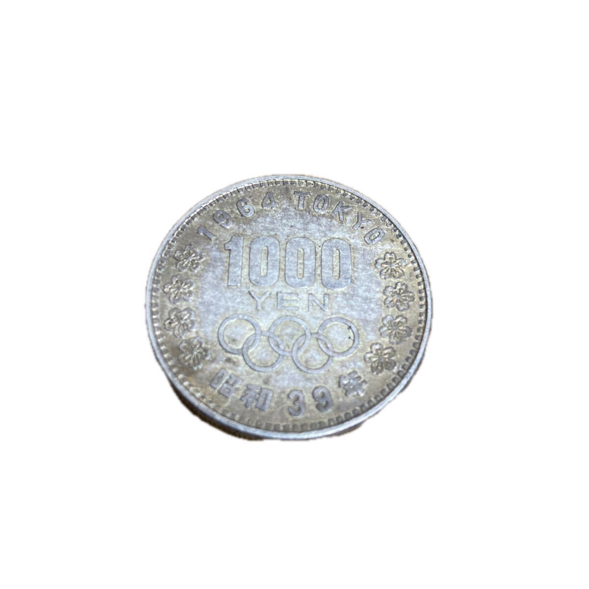 TKT356(2)東京五輪 1000円銀貨 昭和39年(1964年) オリンピック記念銀貨 千円銀貨 コレクション