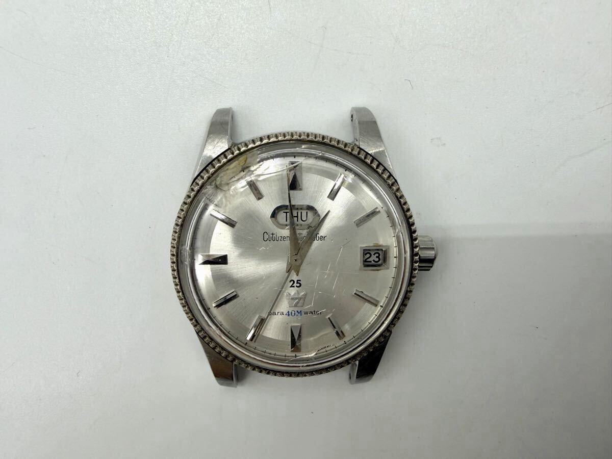 I2616 シチズン CITIZEN Auto Datuer 7 腕時計 51310-Y オートデーター セブン