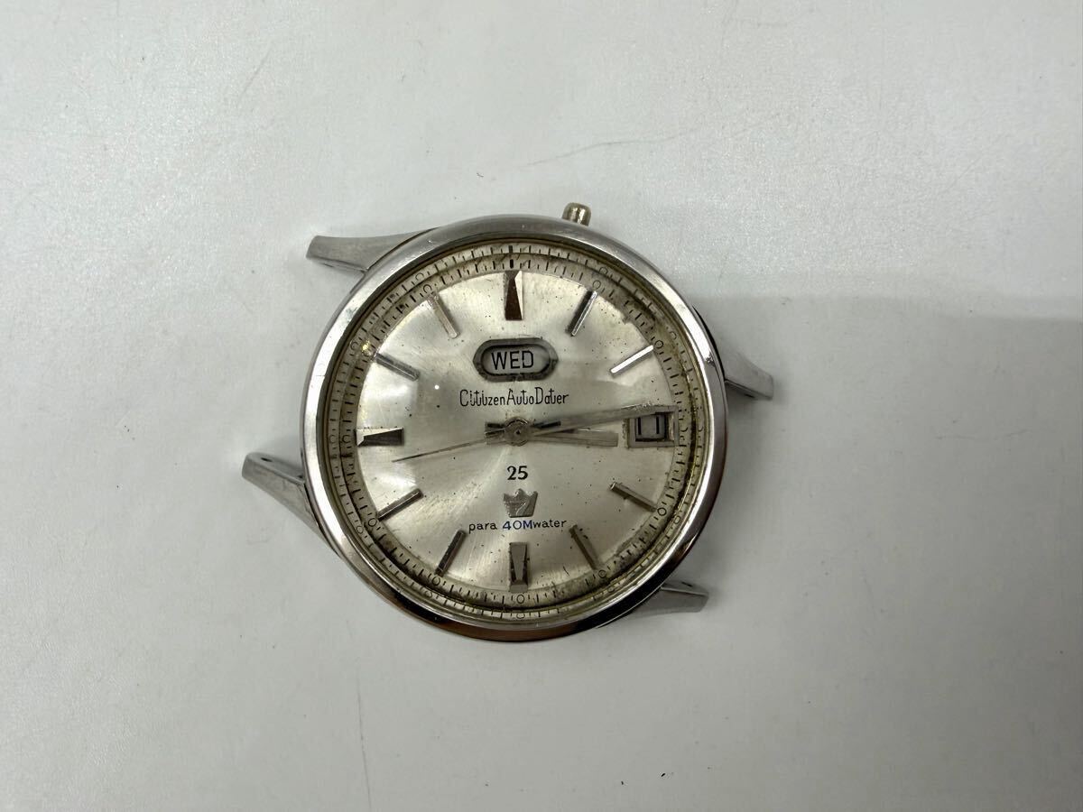 I2615 シチズン CITIZEN Auto Dater 7腕時計 81302-Y オートデイターセブン