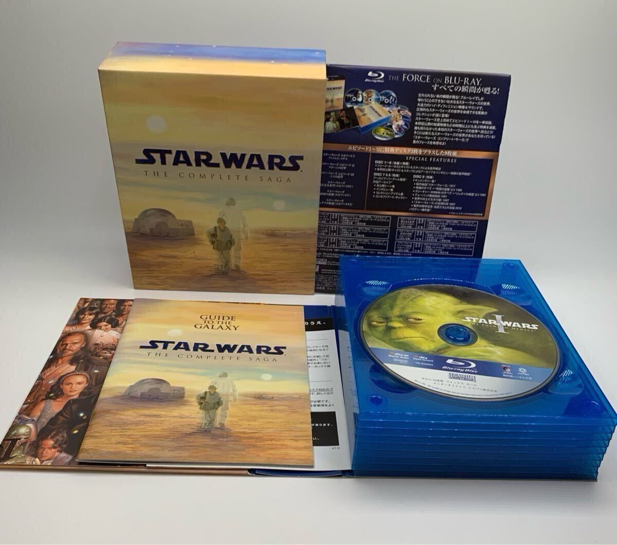 スター・ウォーズ コンプリート・サーガ ブルーレイBOX 初回生産限定版 9枚組 帯 ガイドブック付き Blu-ray 名作 映画 コレクション　は