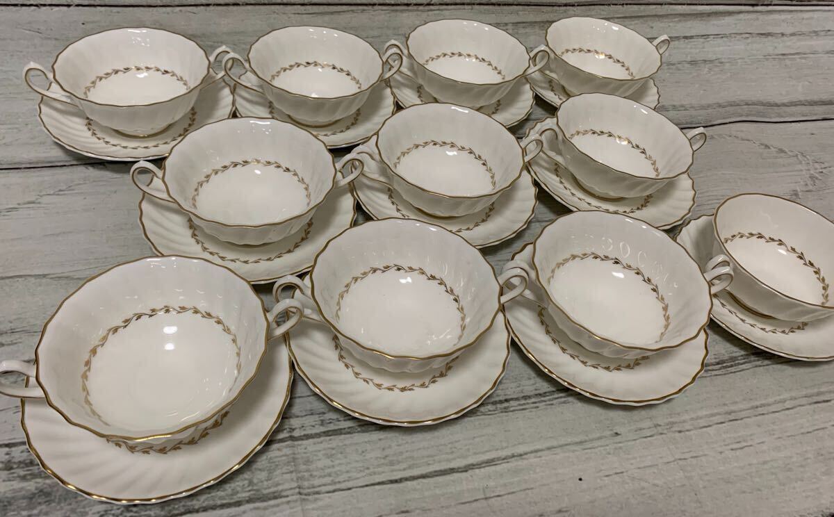 ROYAL DOULTON ADRIAN スープカップ スープソーサー セット 英国製 ボーンチャイナ ホワイト 金彩 ヴィンテージ コレクション 現状品 ③は