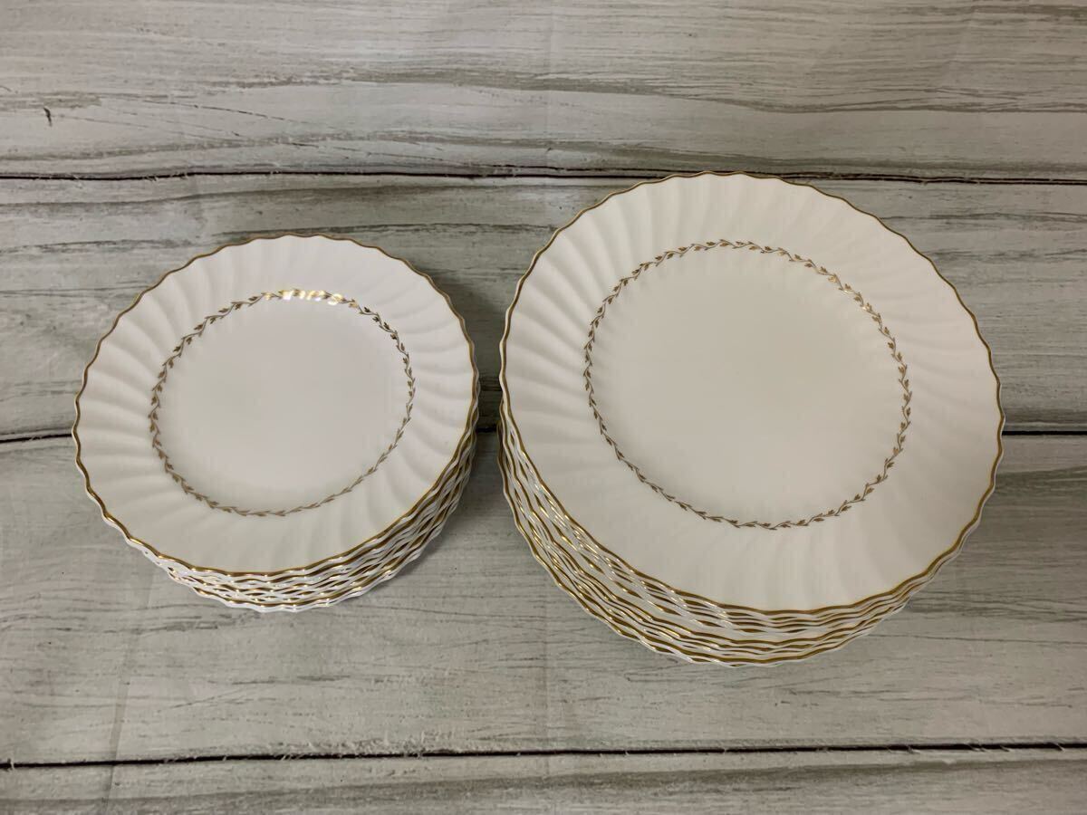 ROYAL DOULTON ADRIAN プレート 英国製 ボーンチャイナ 金彩 リム皿 大皿 小皿 24枚 ヴィンテージ コレクション インテリア 現状品 ①は