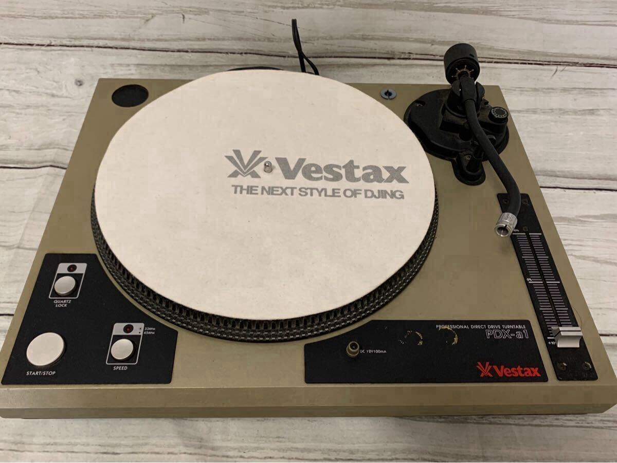 Vestax ベスタクス PDX-a1 ターンテーブル レコードプレーヤー ダイレクトドライブ VESTAX 現状品 通電確認済 ヴィンテージ　①は