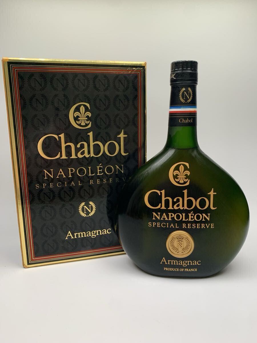 Chabot NAPOLEON SPECIAL RESERVE シャボー ナポレオン スペシャルリザーブ アルマニャック 700ml 未開栓 現状品　は