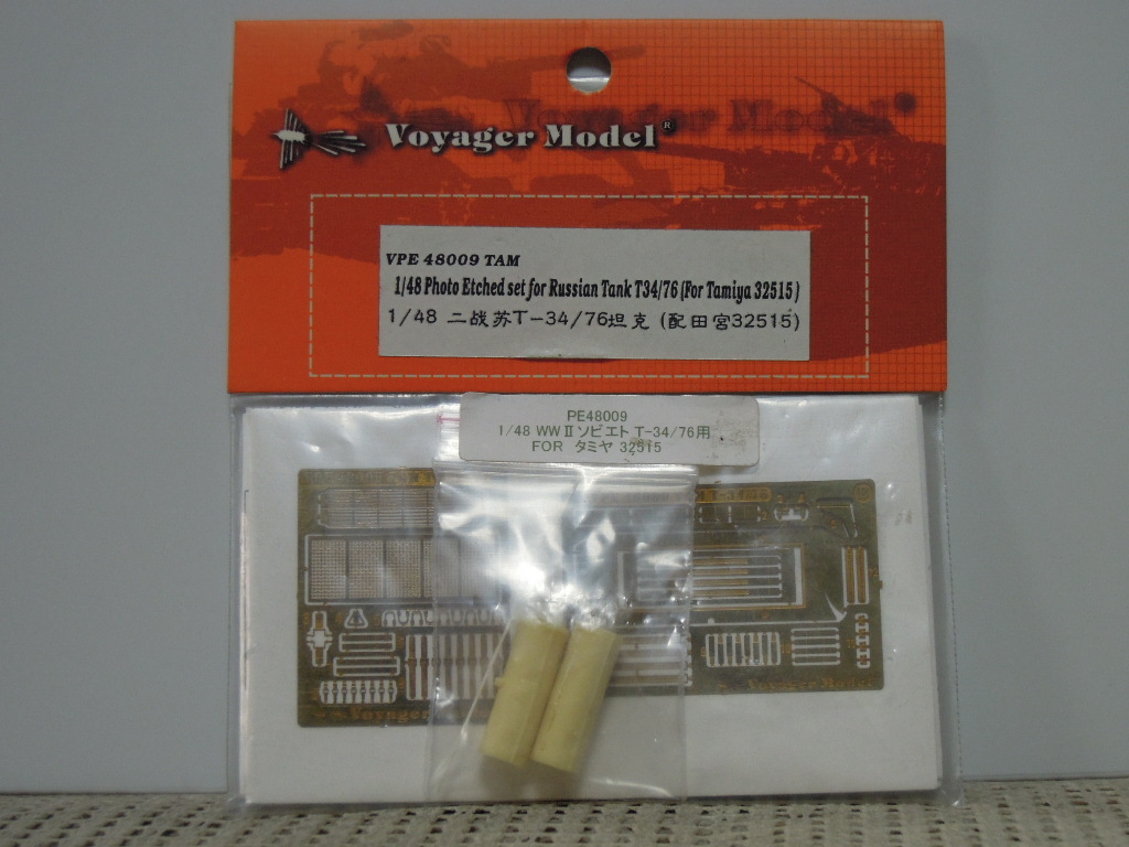 Voyager Model 1/48 - T-34/76