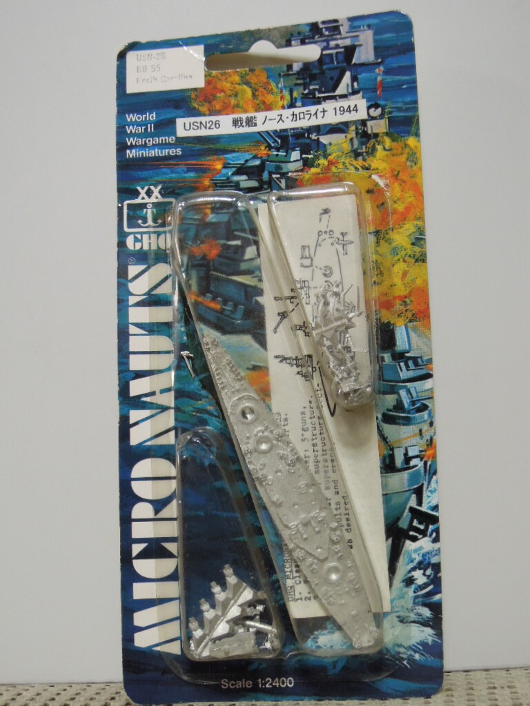 GHQ 1/2400 - 戦艦 ノースカロライナ　1944