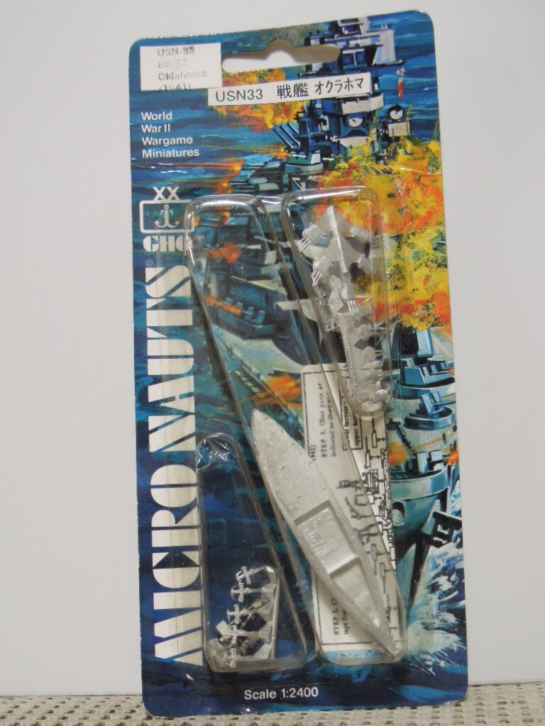 GHQ 1/2400 - 戦艦 オクラホマ