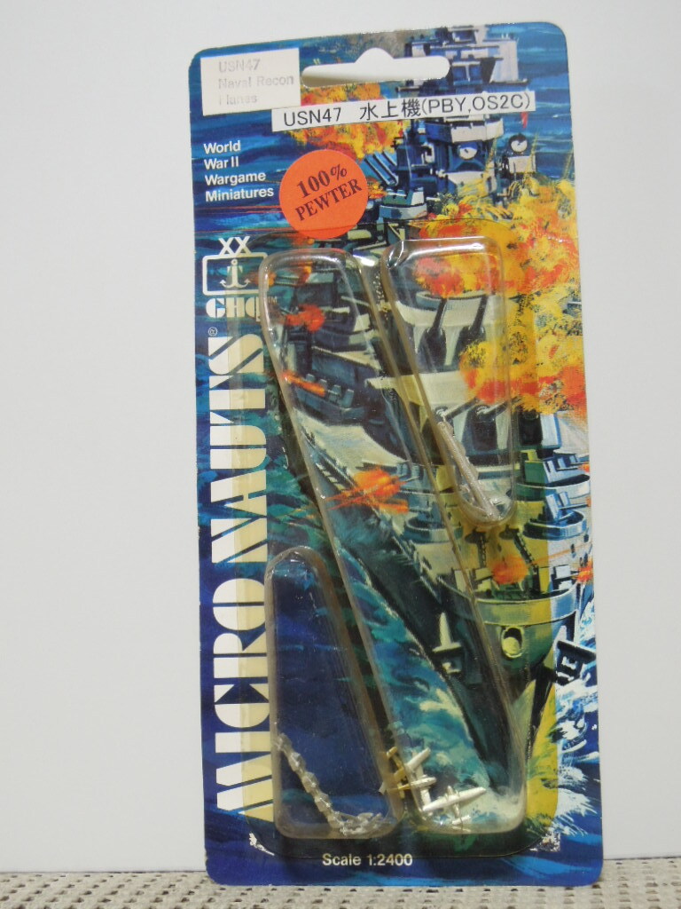 GHQ 1/2400 - 水上機(PBY,OS2C) 