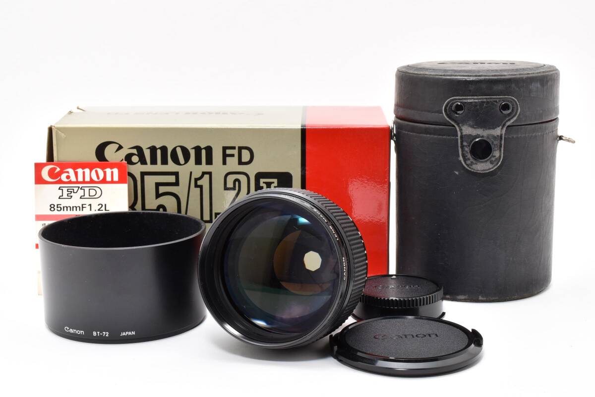 ◆美品元箱付属品充実◆ Canon New FD NFD 85mm F1.2 L 大口径単焦点 キャノン #4396