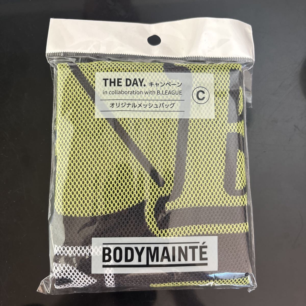 オリジナルメッシュバッグ BODYMAINT C