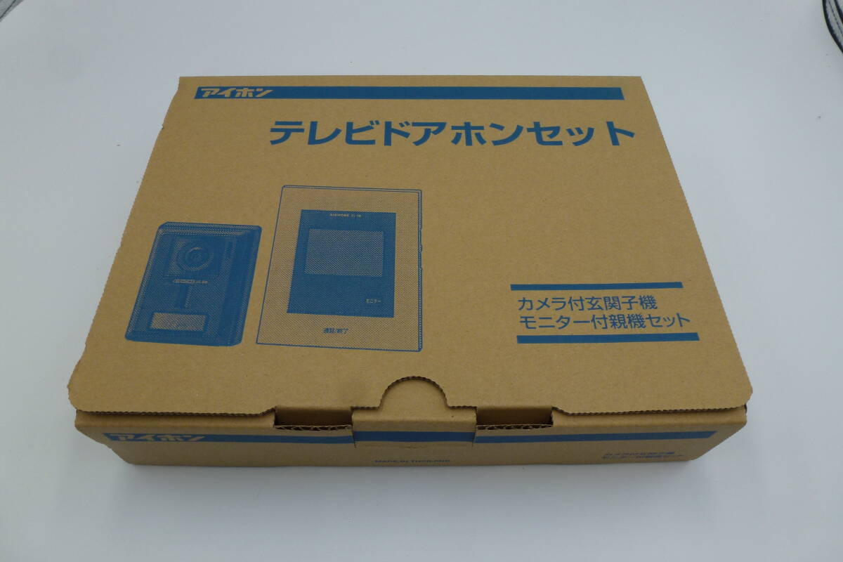送料無料 アイホン テレビドアホンセット JS-12 未使用 カメラ付玄関子機モニター付親機セット
