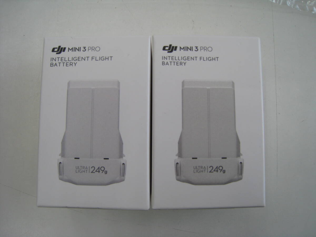 DJI ドローンバッテリー　MINI3PRO　２個セット　未使用品　未開封