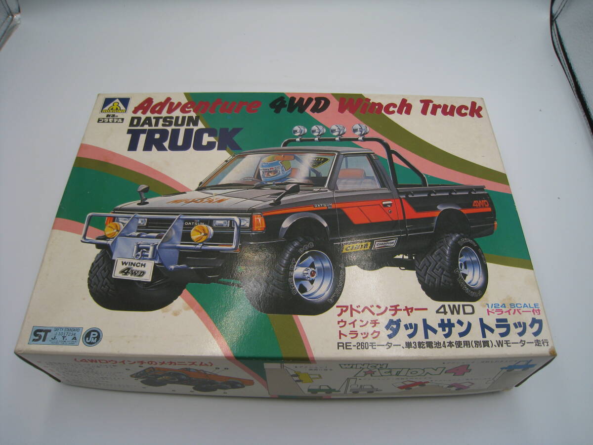 アオシマ　アドベンチャー４WD　ウィンチトラック　ダットサン　トラック　1/24