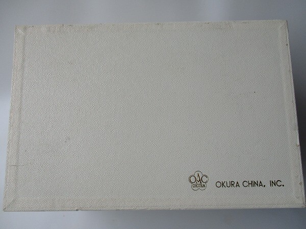 D15 OKURA 大倉 ポット ミルク シュガー セット 未使用品 現状品 府中市