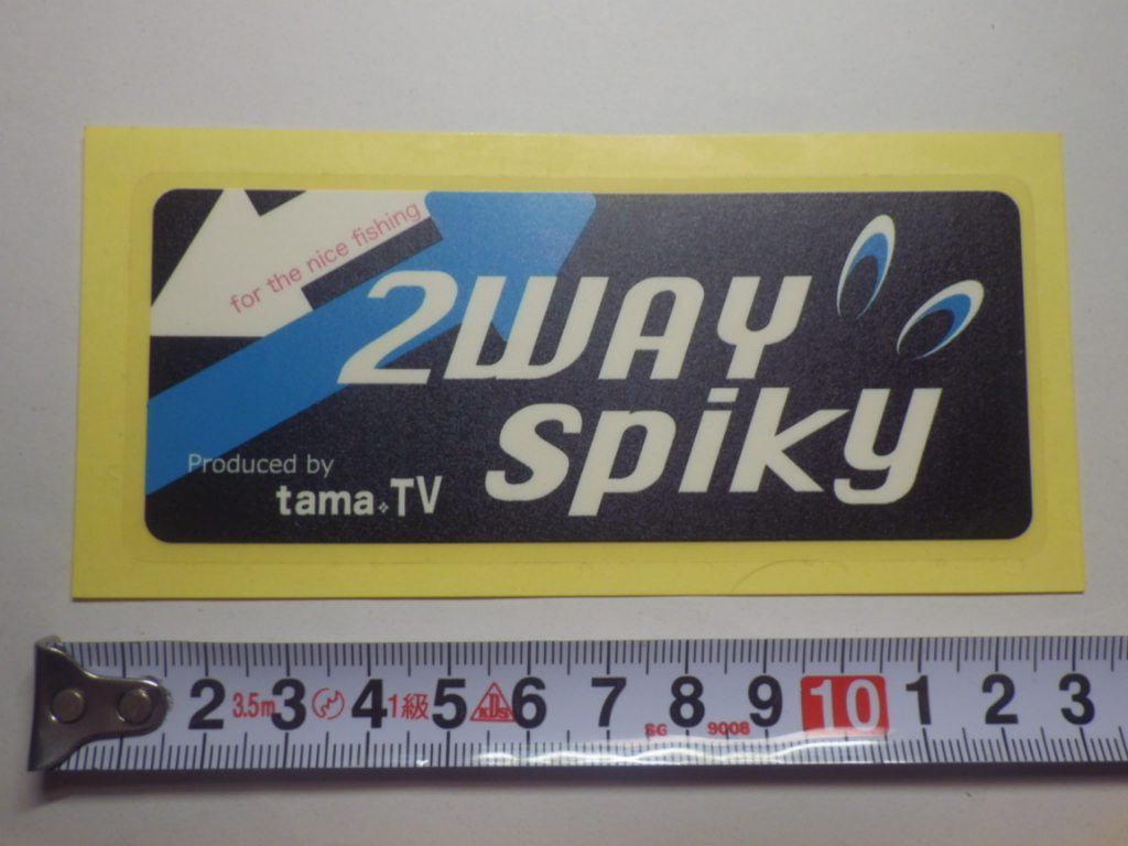 tama.TV 2ウェイスパイキー ステッカー オフショアジギング 船釣り メタルジグ 青物 2way spiky