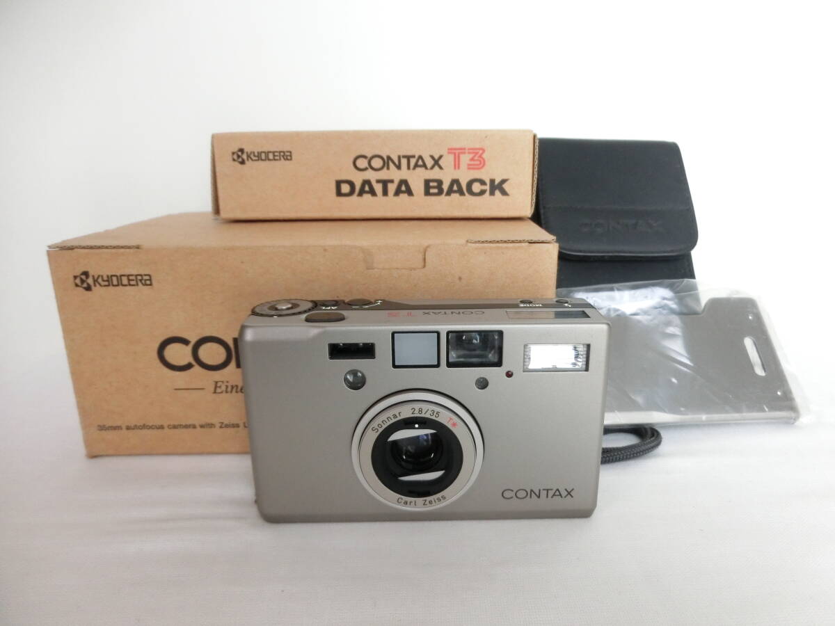 【通電OK】CONTAX T3　コンタックス　コンパクトフィルムカメラ　KYOCERA　京セラ　データバック　箱・ケース付