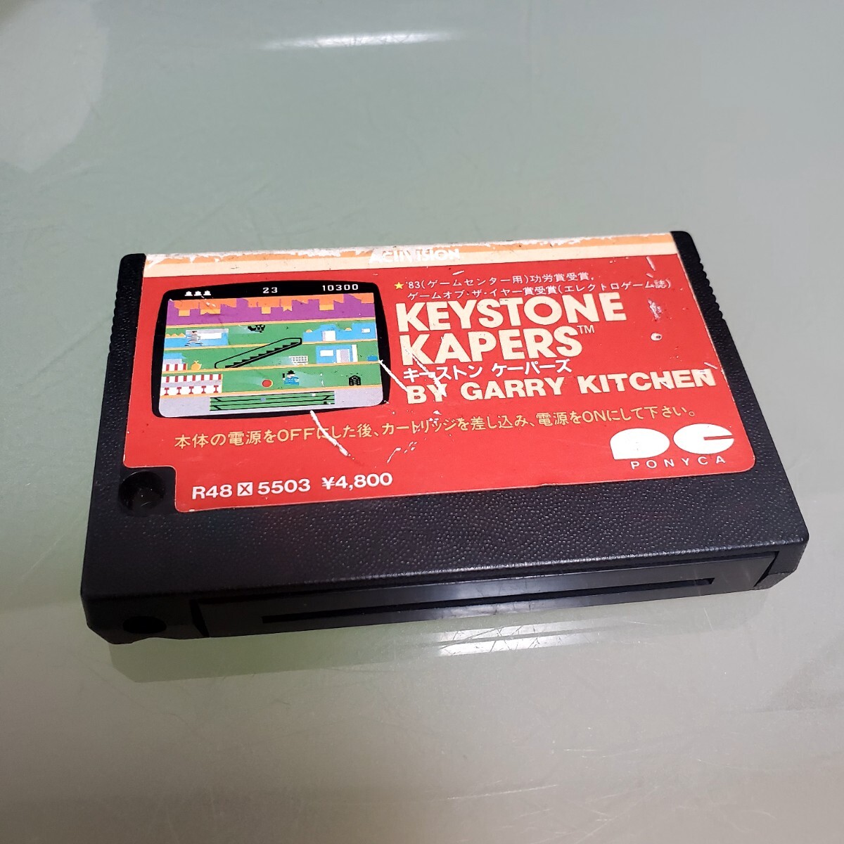 MSX ROM ソフト KEYSTONE KAPERS キーストンケーパーズ BY GARRY KITCHEN