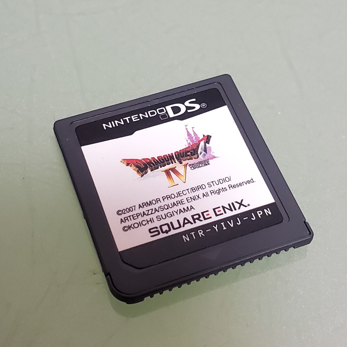 NINTENDO DS ソフト カセット DRAGON QUEST IV ドラゴンクエスト4 導かれし者たち 動作確認済み 人気ソフト