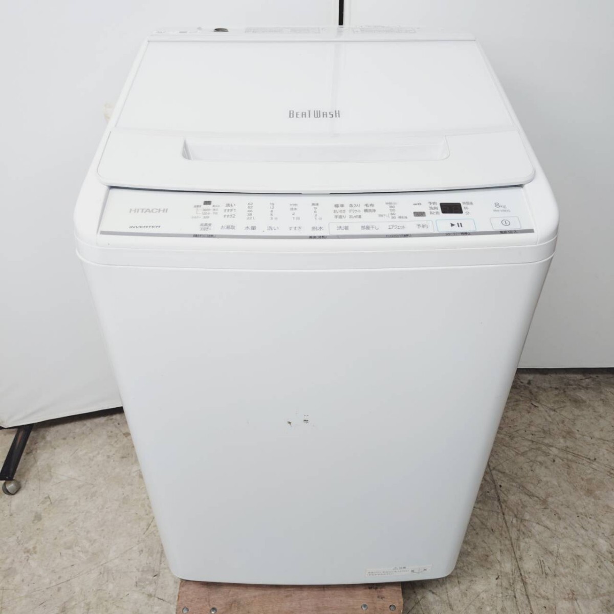 HITACHI 日立 全自動電気洗濯機 BW-V80G 動作確認済み 8.0kg メンテナンス済み 洗濯機 引き取り可能 ビートウォッシュ 2022年製