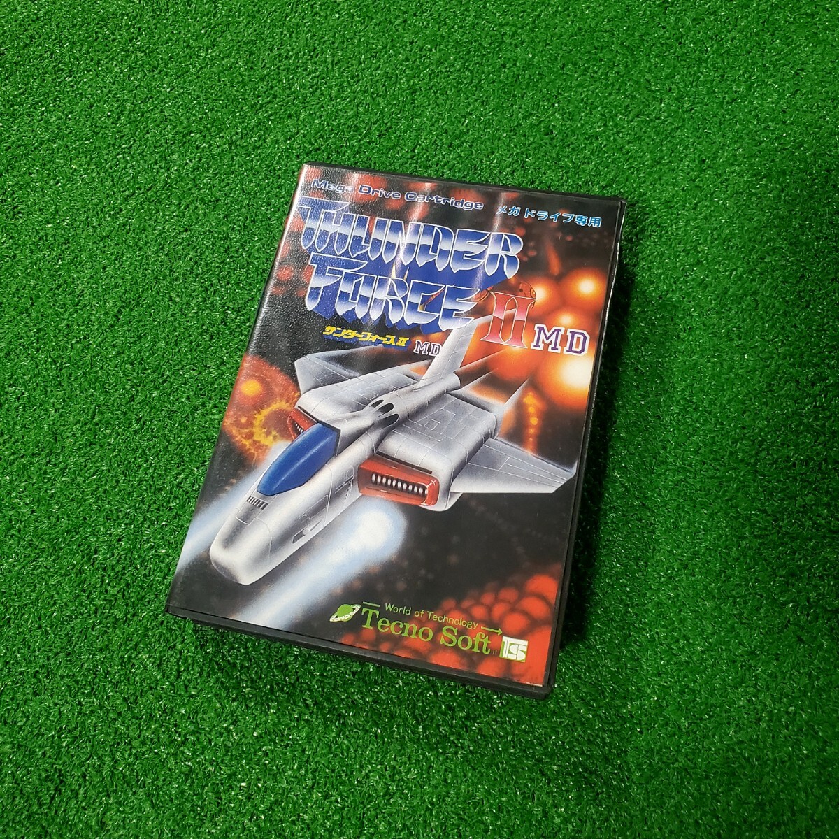 MEGA DRIVE メガドライブ カセット ソフト THUNDER FORCE Ⅱ サンダーフォースⅡ 希少品 MD サンダーフォース2