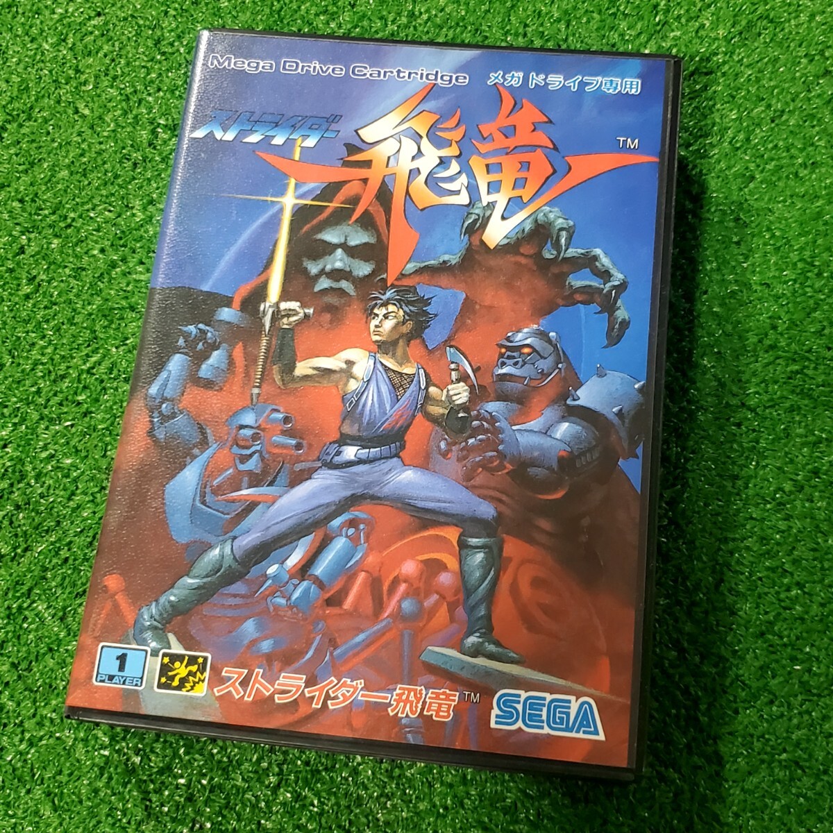 MEGA DRIVE メガドライブ カセット ソフト ストライダー飛竜 希少品 MD