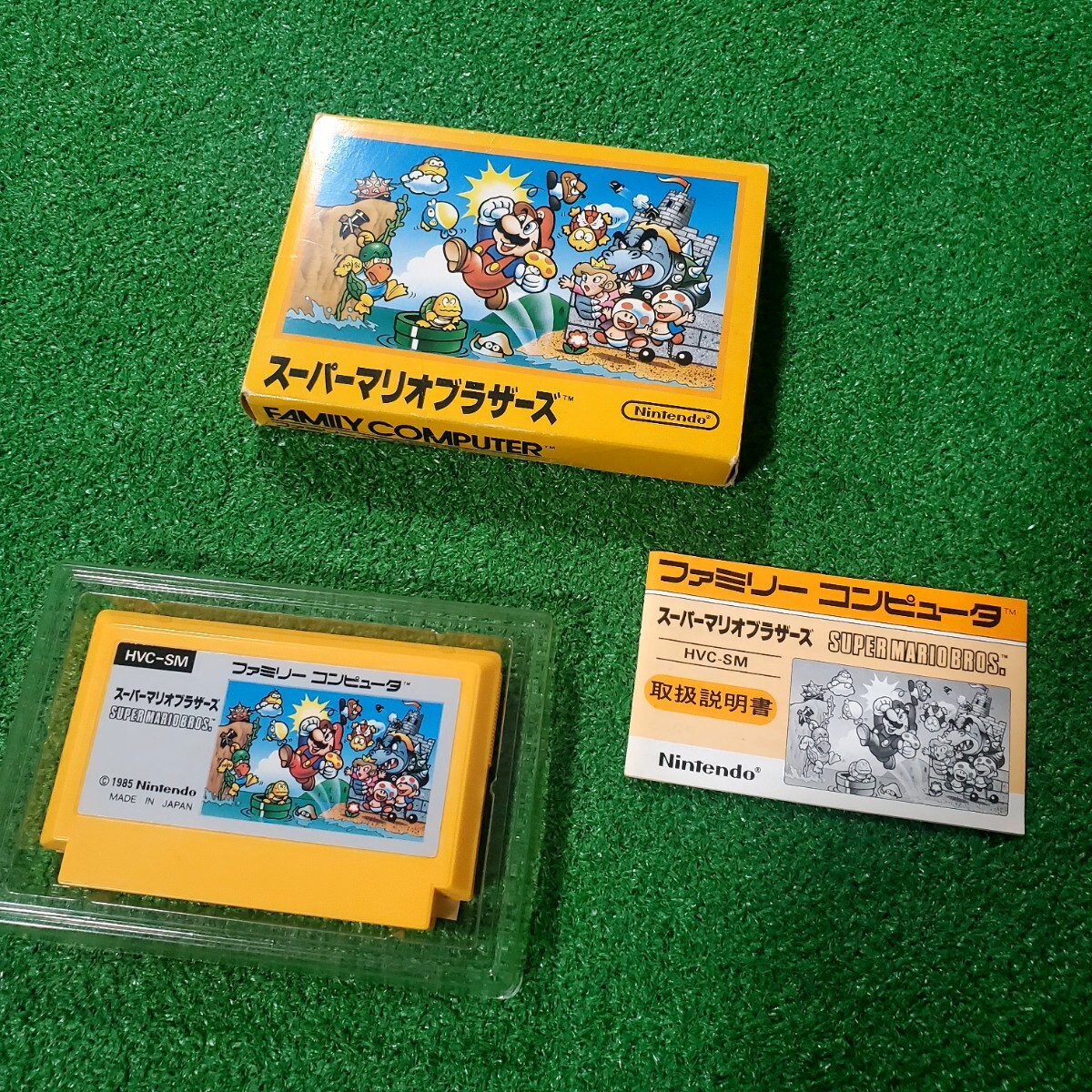 FC ファミコン カセット ソフト スーパーマリオブラザーズ 動作確認済み 箱説あり 箱 説明書 ファミリーコンピュータ 希少品 任天堂