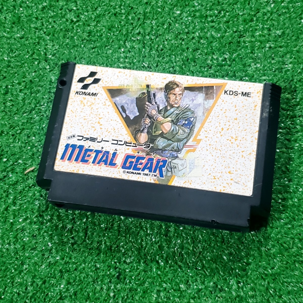 FC ファミコン カセット ソフト METAL GEAR メタルギア 動作確認済み ファミリーコンピュータ 希少品 人気ソフト
