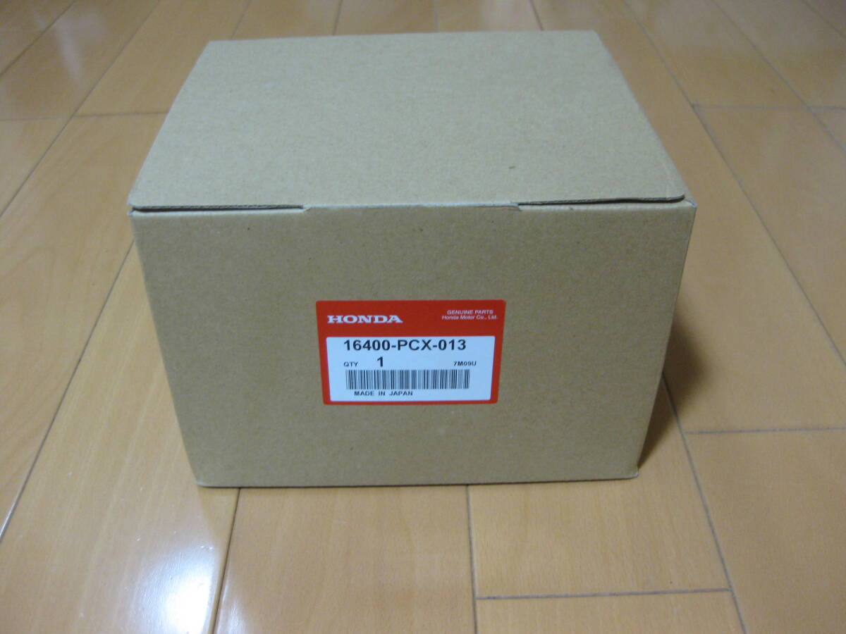 S2000 AP1純正新品未使用スロットルボディ